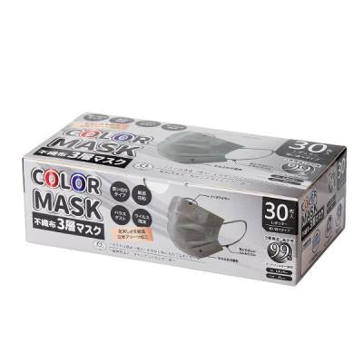 カラー不織布3層マスク 30枚箱入（グレー）