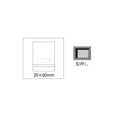 ハードカバーメモ A6