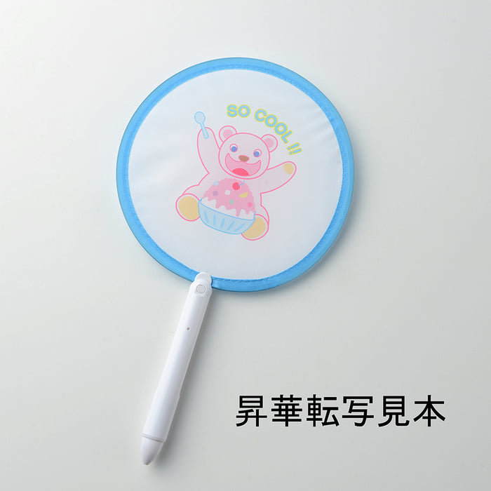 ファン付ボールペン