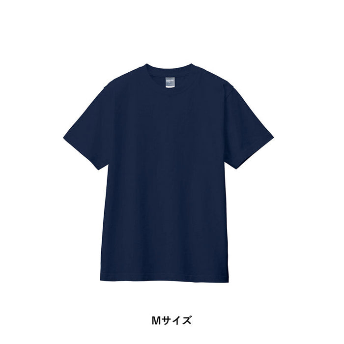 カスタムデザインコットンＴシャツ　（ＸＸＬ）ディープネイビー