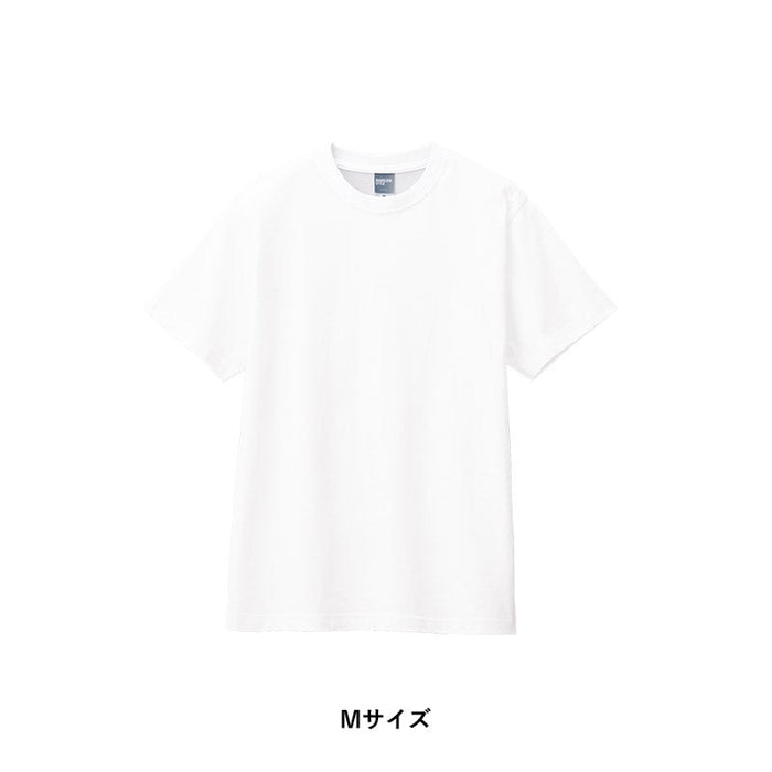 カスタムデザインコットンＴシャツ　（ＸＬ）ピュアホワイト