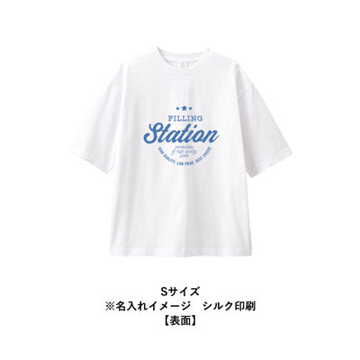 カスタムデザインオーガニックコットンＴシャツ７．４オンス　オーバーサイズ（Ｍ）　チャコールブラック