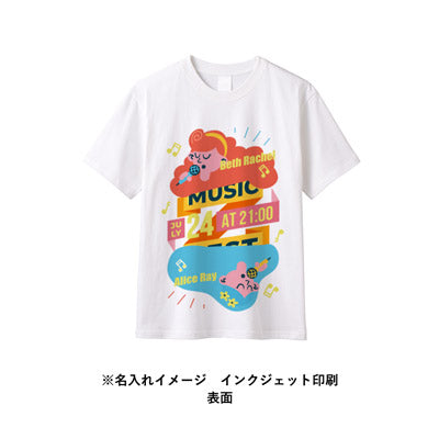 イージーオーダーコットンＴシャツ５．６オンス（Ｓ）ー（ＸＸＬ）