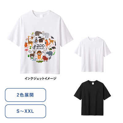 スマートオーダーコットンＴシャツ（ＸＬ）　オーバーサイズ　ブラック
