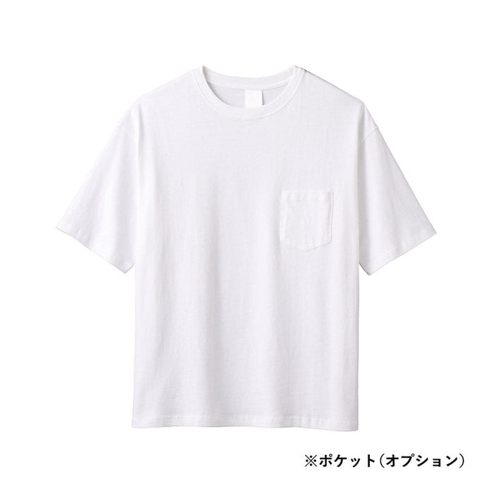 スマートオーダーコットンＴシャツ（Ｓ）　オーバーサイズ　ホワイト