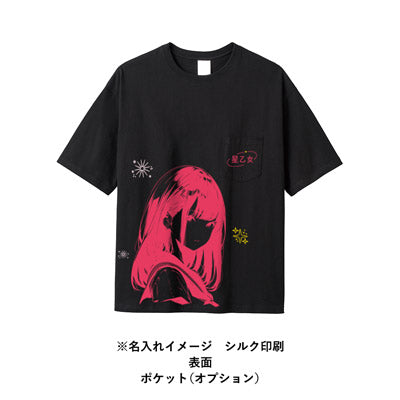 スマートオーダーコットンＴシャツ（Ｍ）　オーバーサイズ　ブラック
