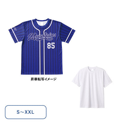 イージーオーダーポリエステルＴシャツ（Ｓ）ー（ＸＸＬ）