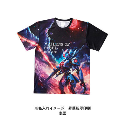 イージーオーダーポリエステルＴシャツ（Ｓ）ー（ＸＸＬ）