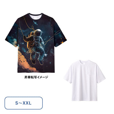 スマートオーダーポリエステルＴシャツ（ＸＬ）　オーバーサイズ　ホワイト