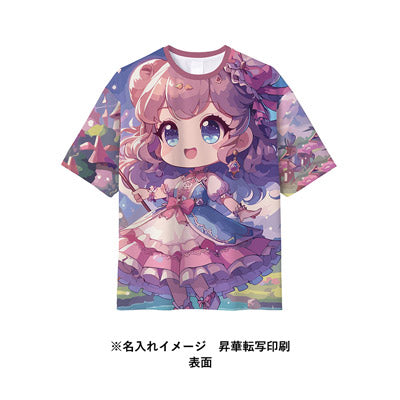 スマートオーダーポリエステルＴシャツ（Ｍ）　オーバーサイズ　ホワイト