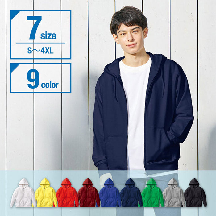 カスタムデザインフルジップパーカー　ホワイト　３ＸＬ