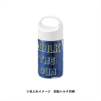 涼感マフラータオル　抗菌タイプ（ボトルケース付）　ブルー