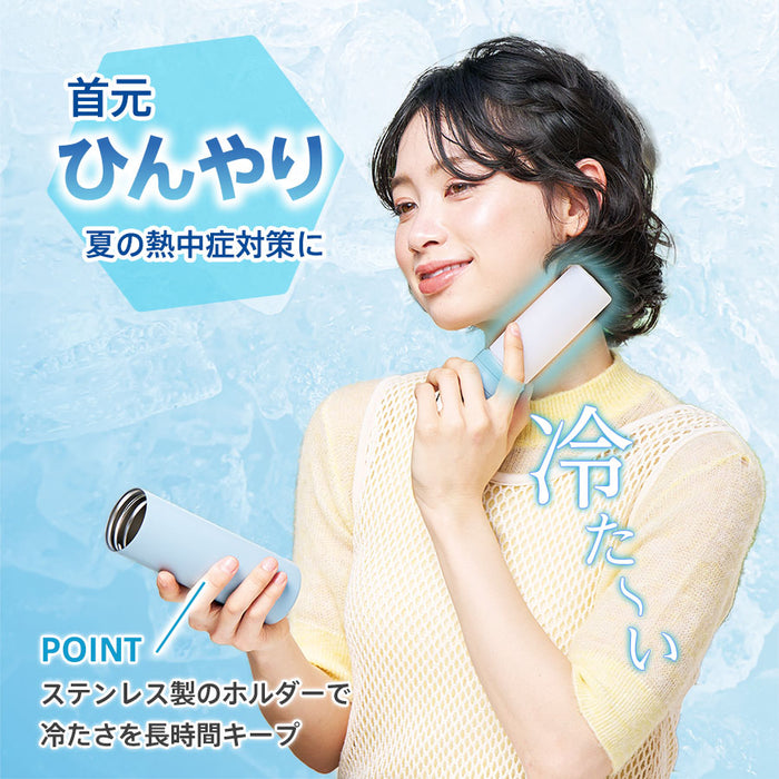 ポータブルシリコン氷のう　ホワイト