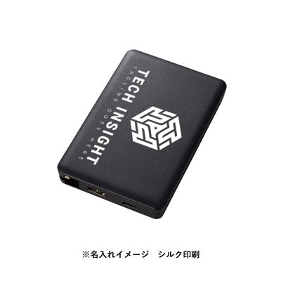 PD急速充電コードインモバイルチャージャー１００００（全面印刷対応）