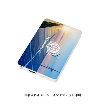 PD急速充電コードインモバイルチャージャー１００００（全面印刷対応）