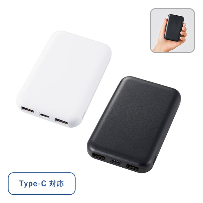 スマートモバイルチャージャー4000　ホワイト