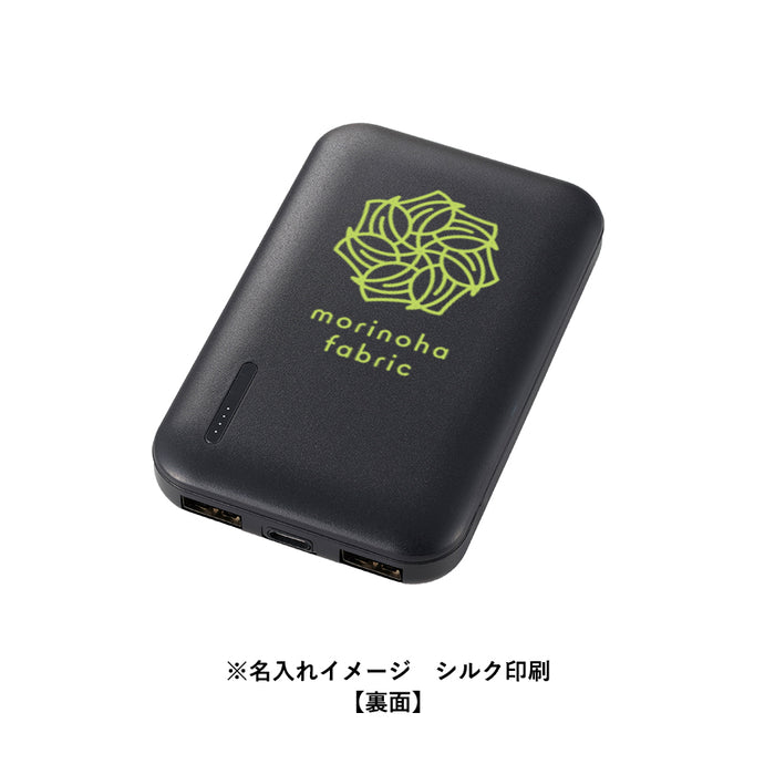 スマートモバイルチャージャー4000　ホワイト