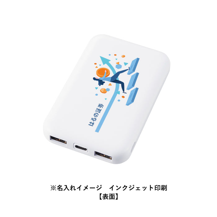 スマートモバイルチャージャー4000　ホワイト