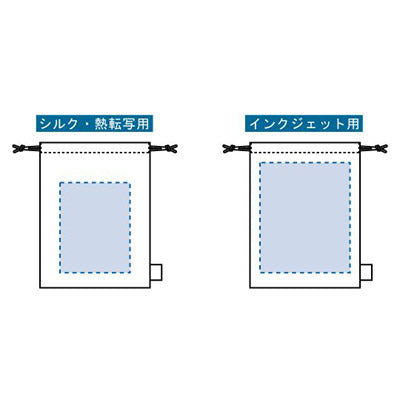 フェアトレードコットン巾着（M）　ナチュラル