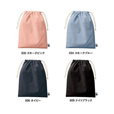 フェアトレードコットン巾着（L）　カラー