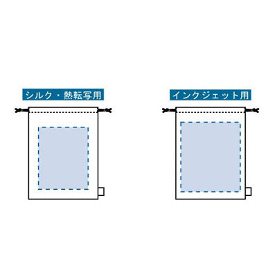 フェアトレードコットン巾着（L）　ナチュラル