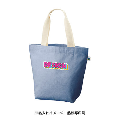 フェアトレードコットンキャンバストート（Ｌ）内ポケット カラー
