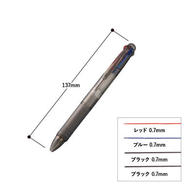 ３色プラスワンボールペン（再生ＡＢＳ）