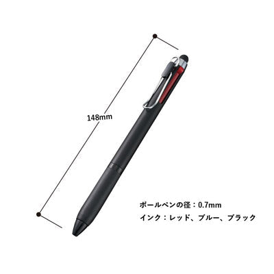 タッチペン付メタルクリップ３色ボールペン(再生ABS)　ブラック