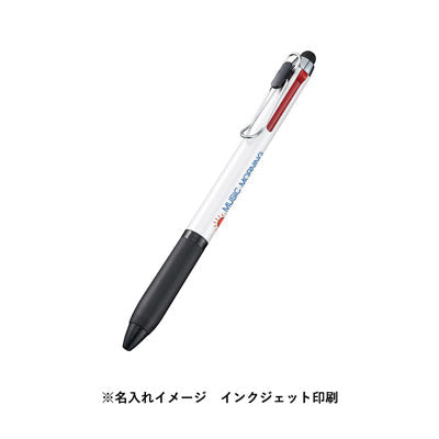 タッチペン付メタルクリップ３色ボールペン(再生ABS)　シルバー