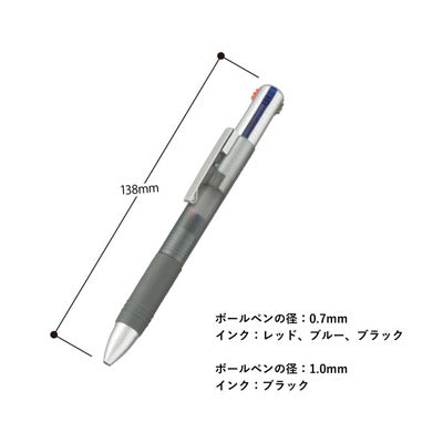 3色＋1色ボールペン(再生ABS)