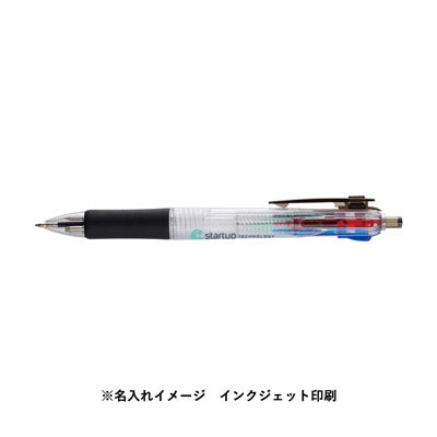 クリア４色ボールペン（再生ＡＢＳ）クリア