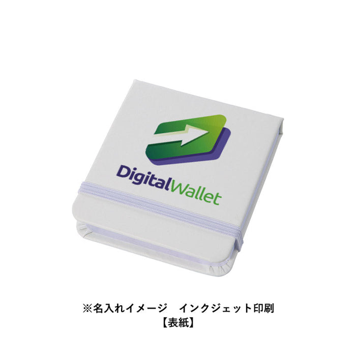 合皮カバー付箋セット（Ｓ）　ブラック