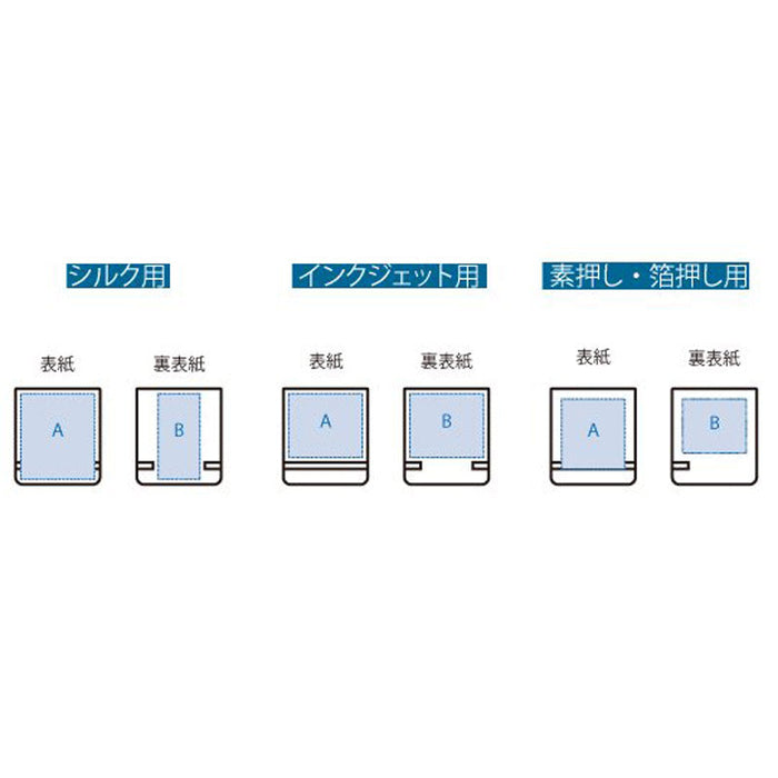 合皮カバー付箋セット（Ｓ）　ブラック
