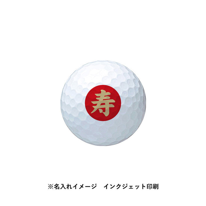ブリヂストン　ゴルフボール ＴＯＵＲＢ　Ｘ（３ｐｃｓ）　ホワイト