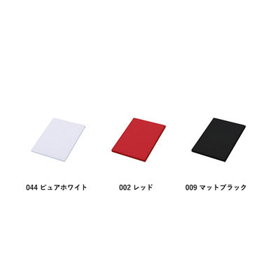 マットスクエアミラー（Ｓ）　レッド