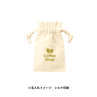 厚手コットンフリル巾着（ＳＳ）　ナチュラル