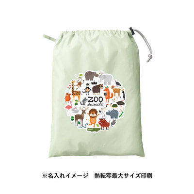 ファインライトポリ巾着（L）