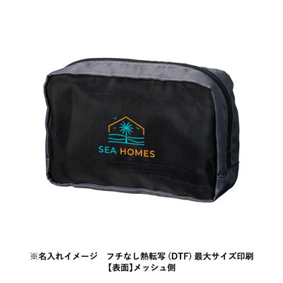 メッシュスクエアポリポーチ
