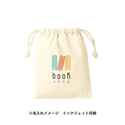 コットン巾着（S）　ナチュラル