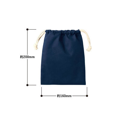 コットン巾着（S）　カラー