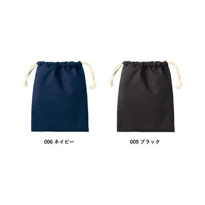 コットン巾着（S）　カラー