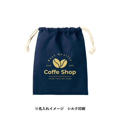 コットン巾着（S）　カラー