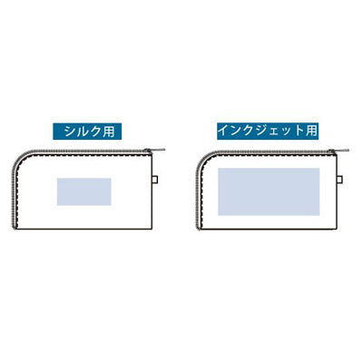 メッシュポケットクリアロングポーチ