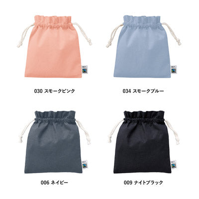 フェアトレードコットンフリル巾着（M)　ナイトブラック