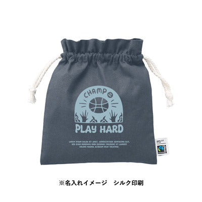 フェアトレードコットンフリル巾着（M)　ネイビー