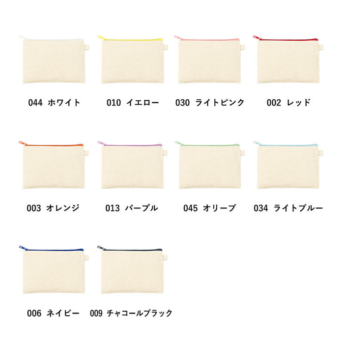 カラーファスナーキャンバスフラットポーチ（Ｓ）　ホワイト