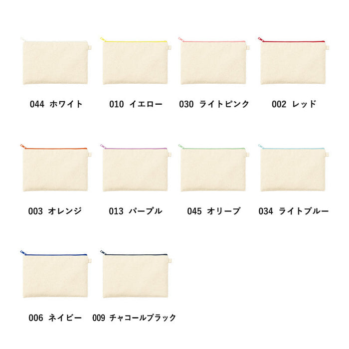 カラーファスナーキャンバスフラットポーチ（Ｍ）　ホワイト