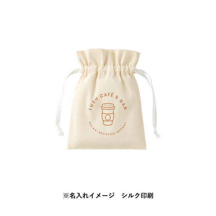 コットンカラーリボン巾着（S）ブラック