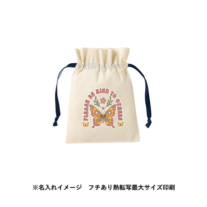 コットンカラーリボン巾着（S）ブラック