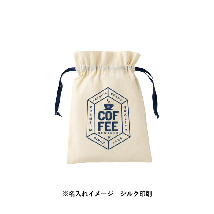 コットンカラーリボン巾着（M）ネイビー